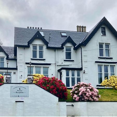 Glenorchy Lodge - ROOMS ONLY Dalmally Exterior foto